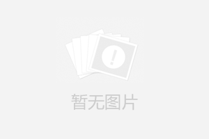歐羅巴聯(lián)賽：曼聯(lián)、熱刺拿下半決賽首回合
